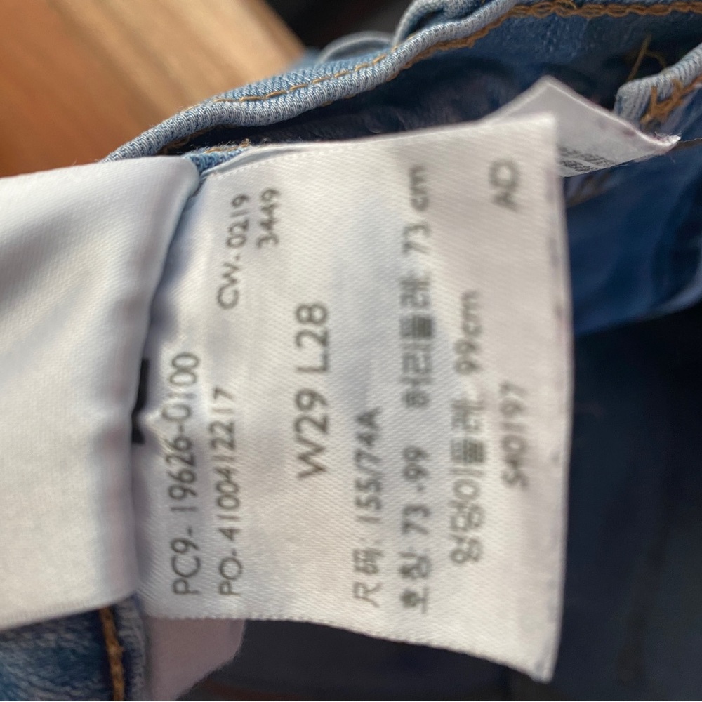 Levi’s - Picture 5 of 5